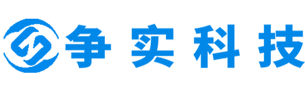 六安互联网医院建设与牌照申请专家|争实科技有限公司