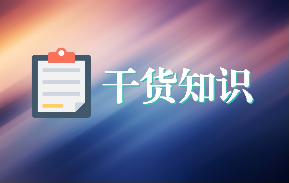 六安异地就医那么难，互联网医院能做什么？